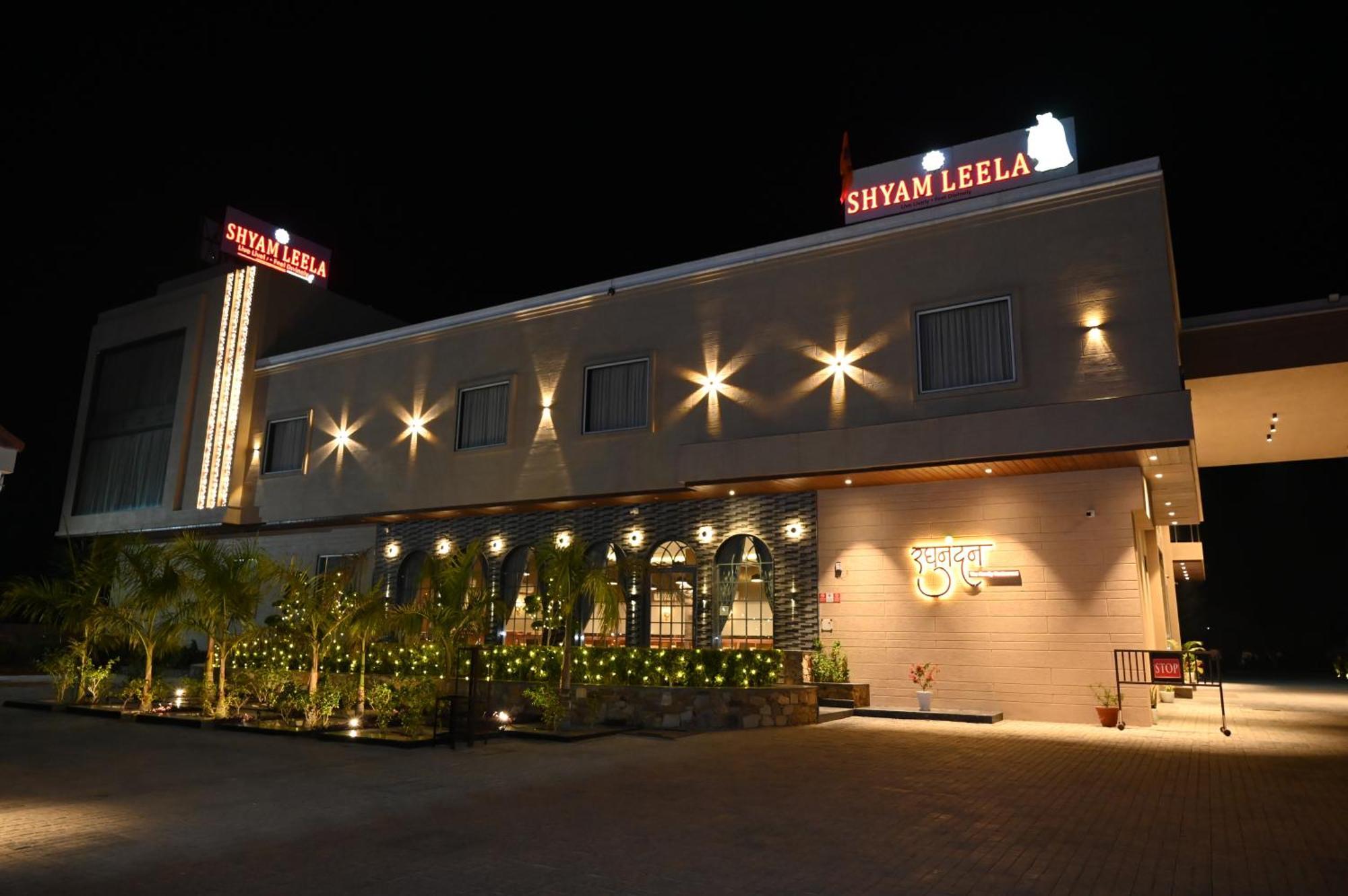 Hotel Shyamleela Khātu Dış mekan fotoğraf